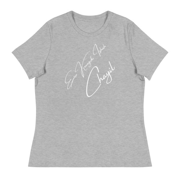EKIC Women's Relaxed T-Shirt - Image 10