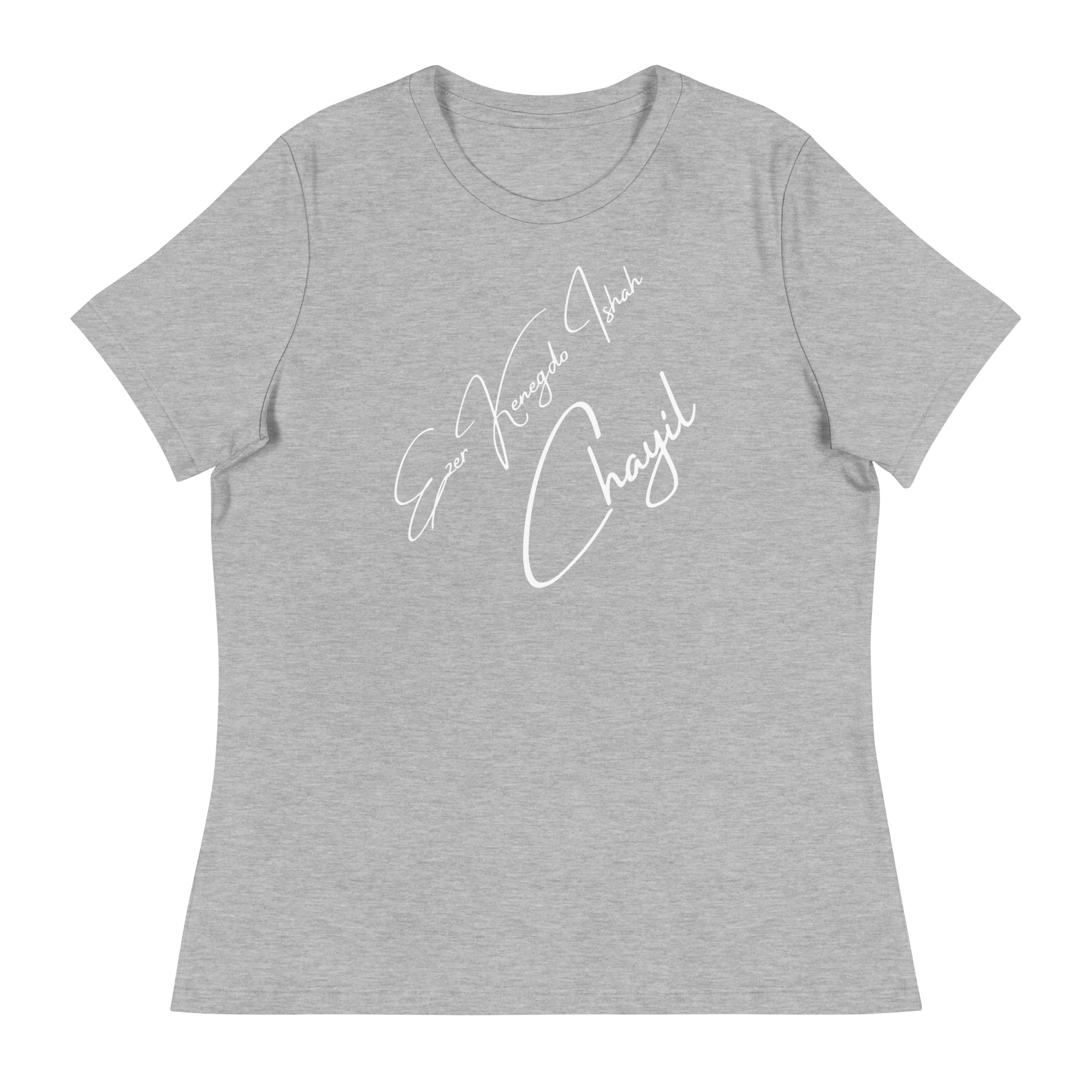 EKIC Women's Relaxed T-Shirt - Image 10