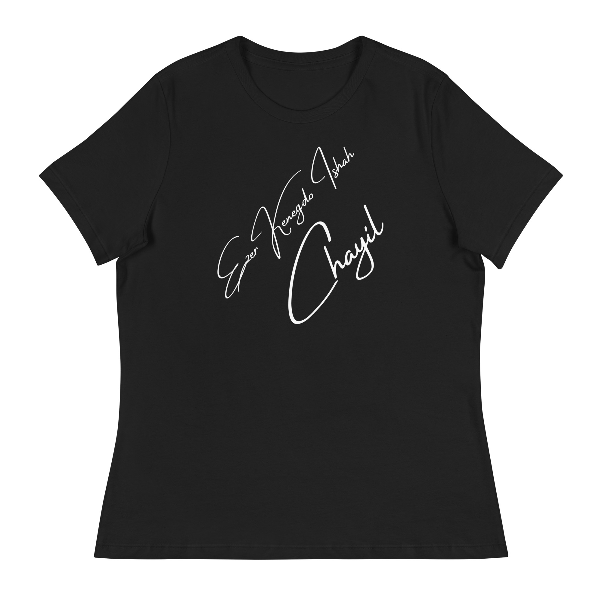 EKIC Women's Relaxed T-Shirt - Image 2