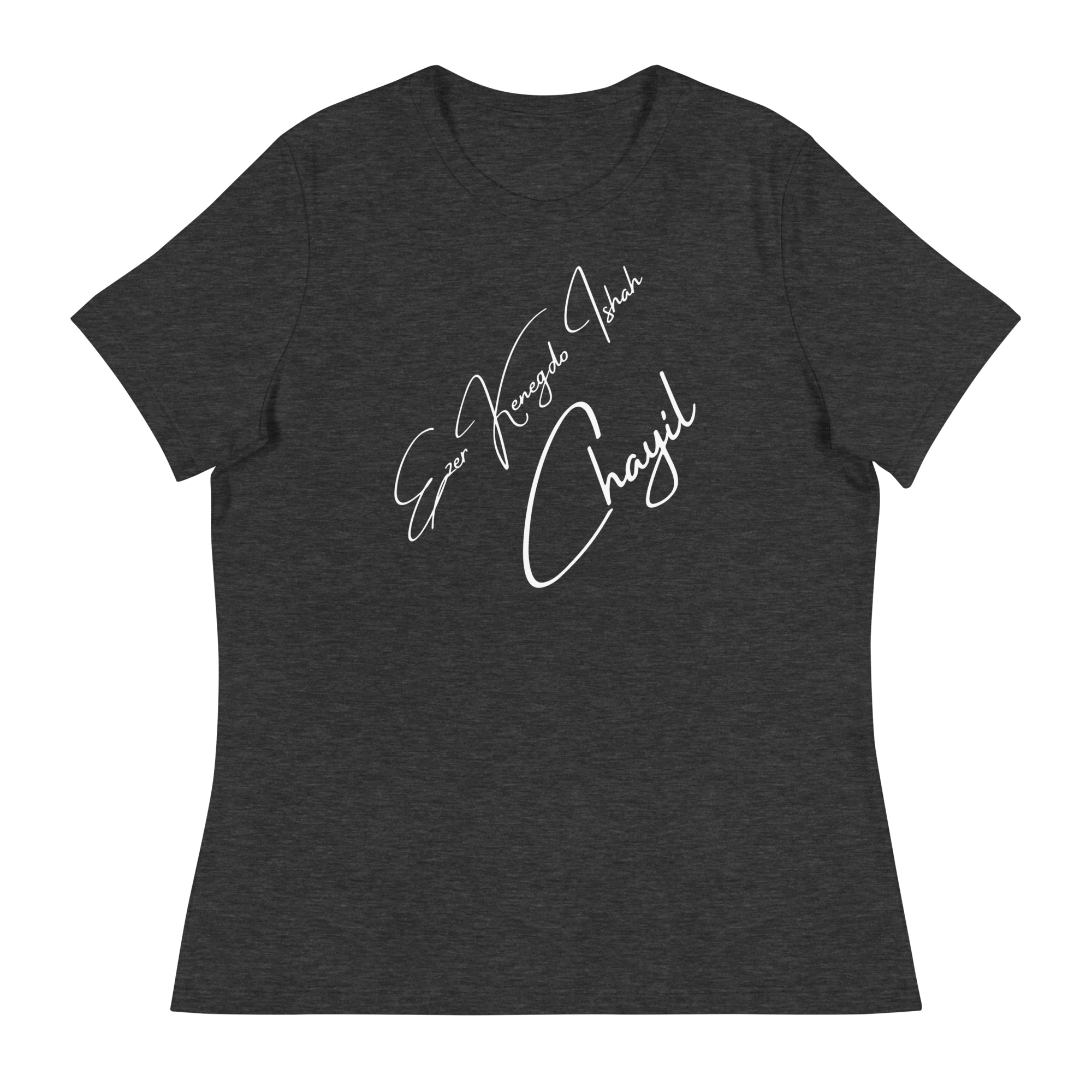 EKIC Women's Relaxed T-Shirt - Image 3