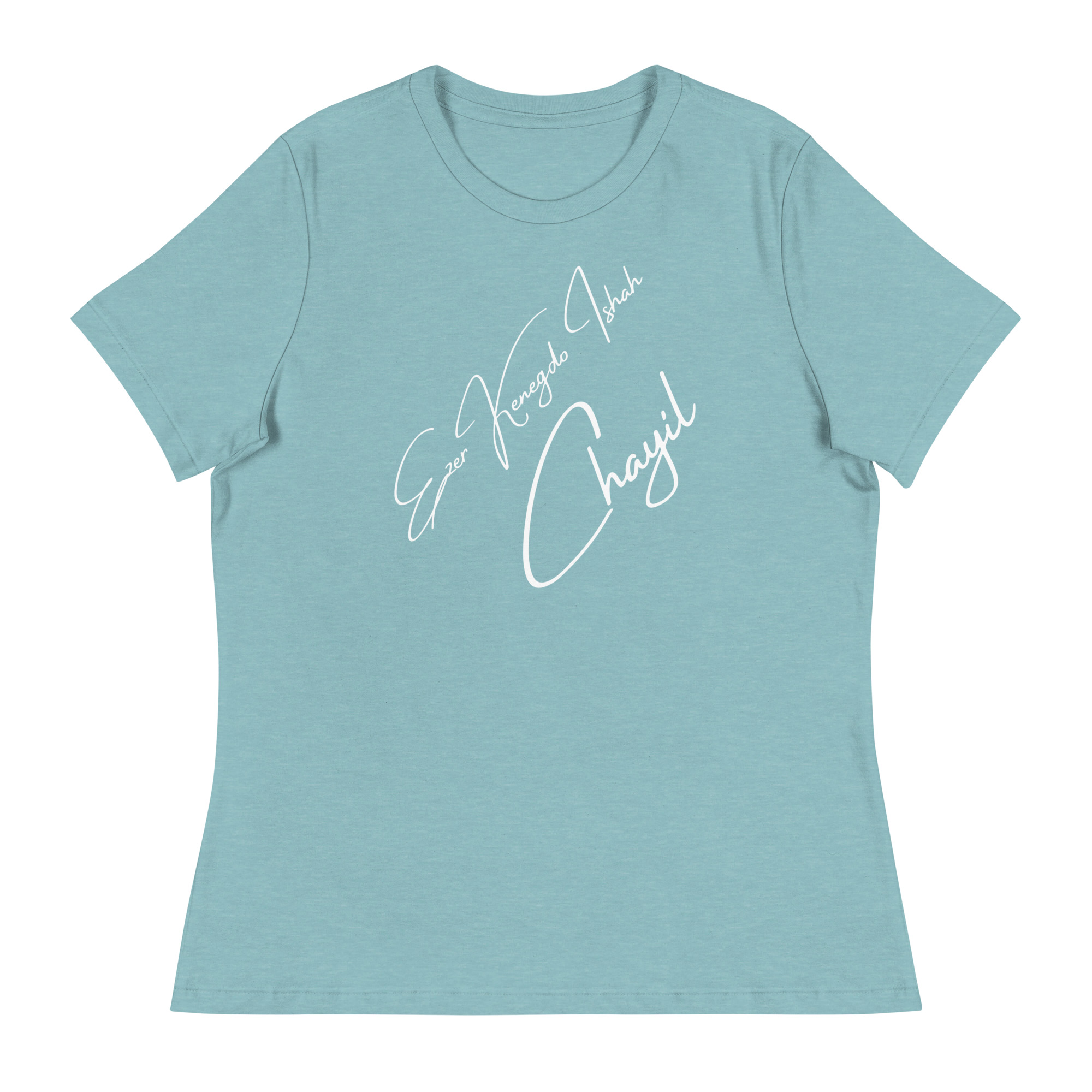 EKIC Women's Relaxed T-Shirt