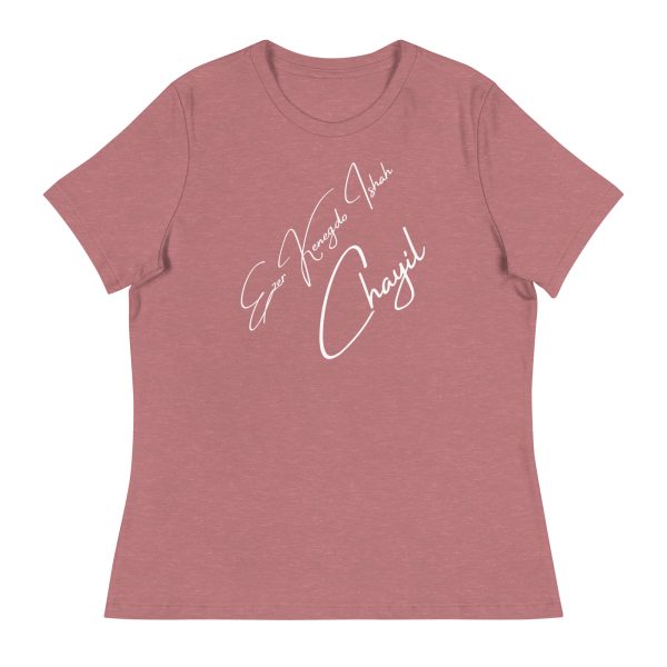 EKIC Women's Relaxed T-Shirt - Image 7