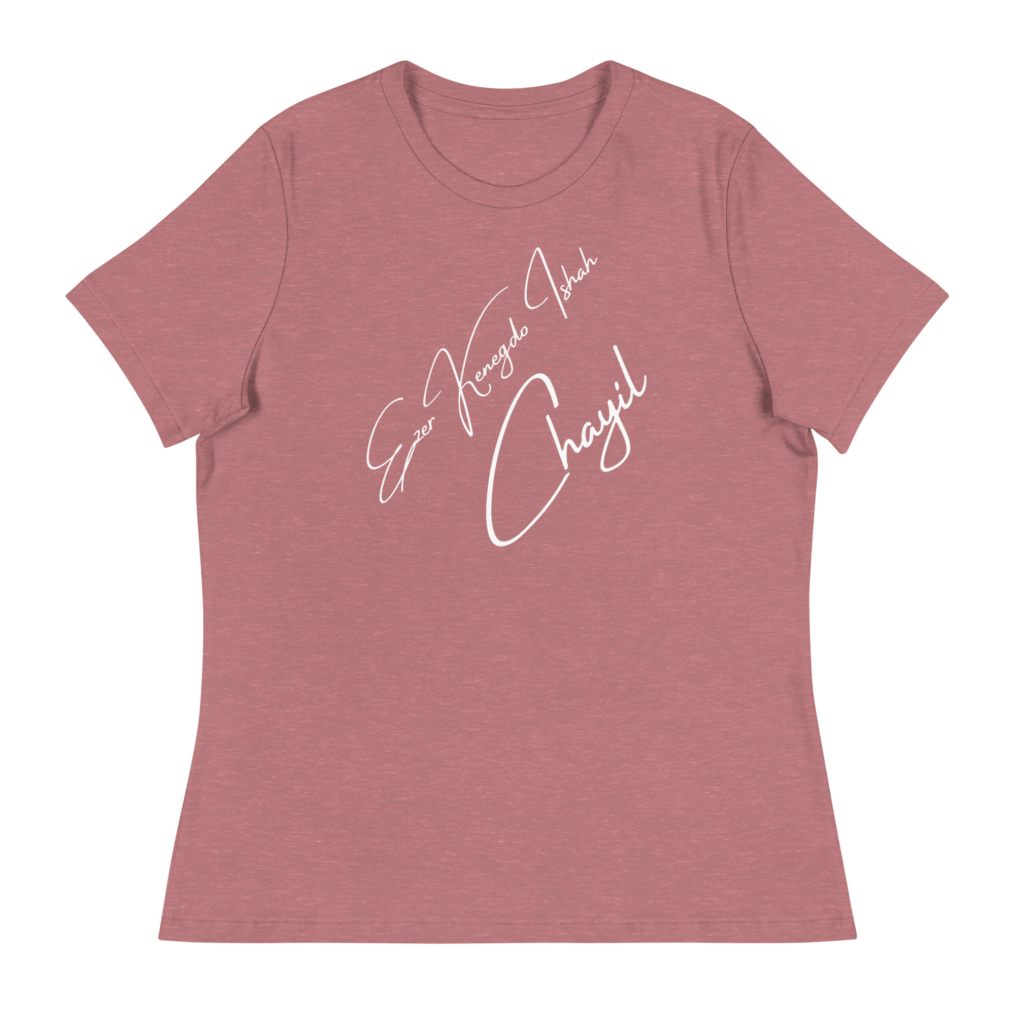 EKIC Women's Relaxed T-Shirt - Image 7