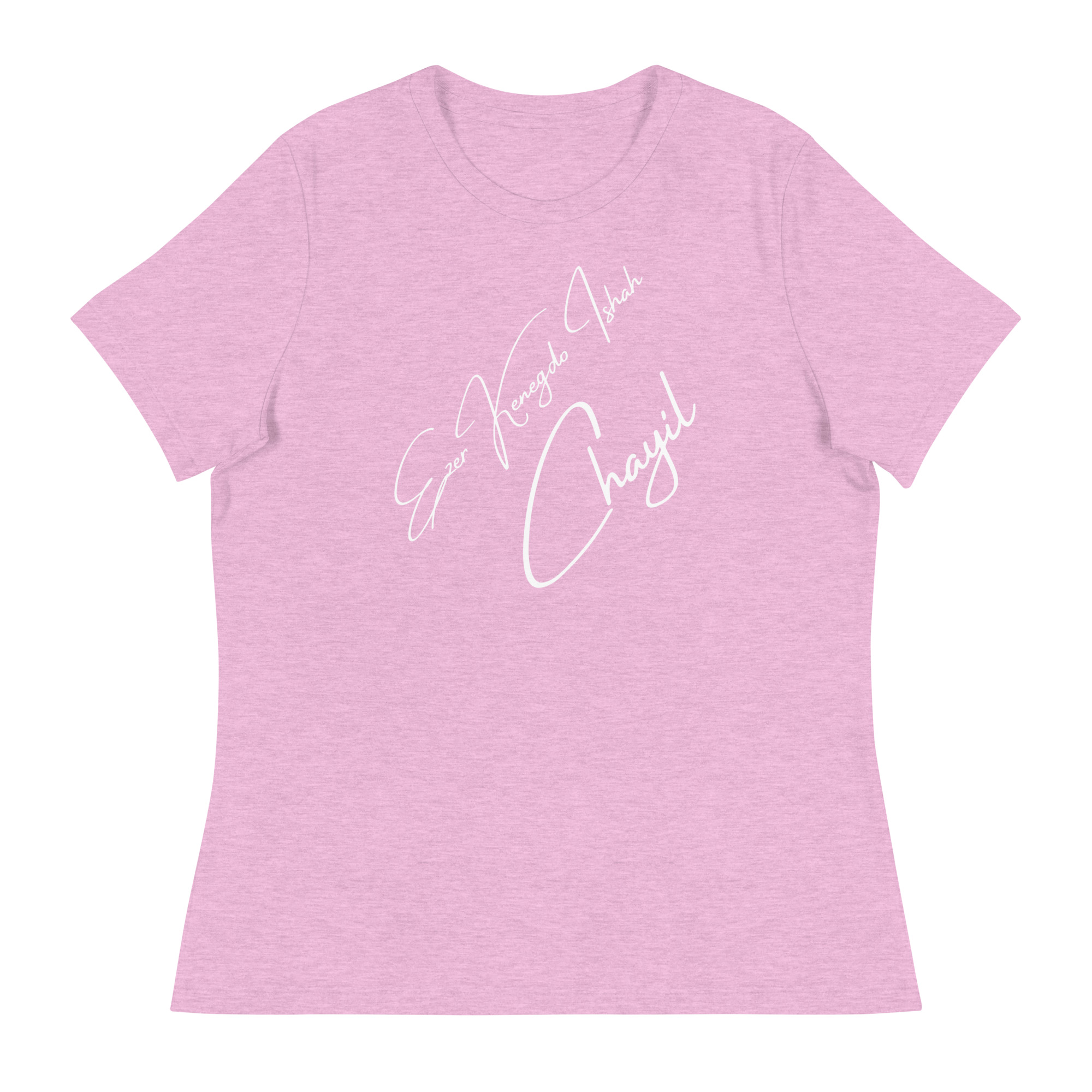 EKIC Women's Relaxed T-Shirt - Image 12
