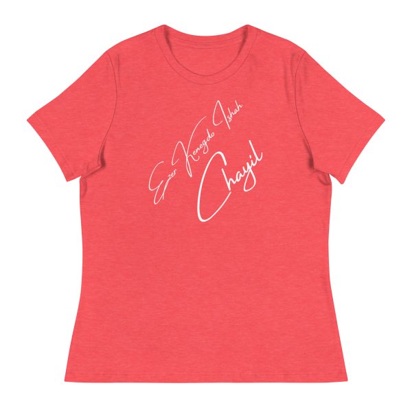 EKIC Women's Relaxed T-Shirt - Image 5