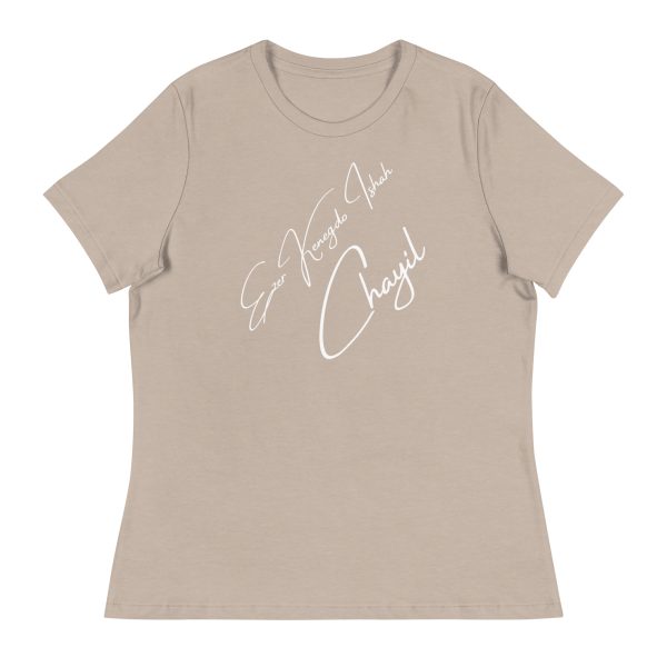 EKIC Women's Relaxed T-Shirt - Image 11