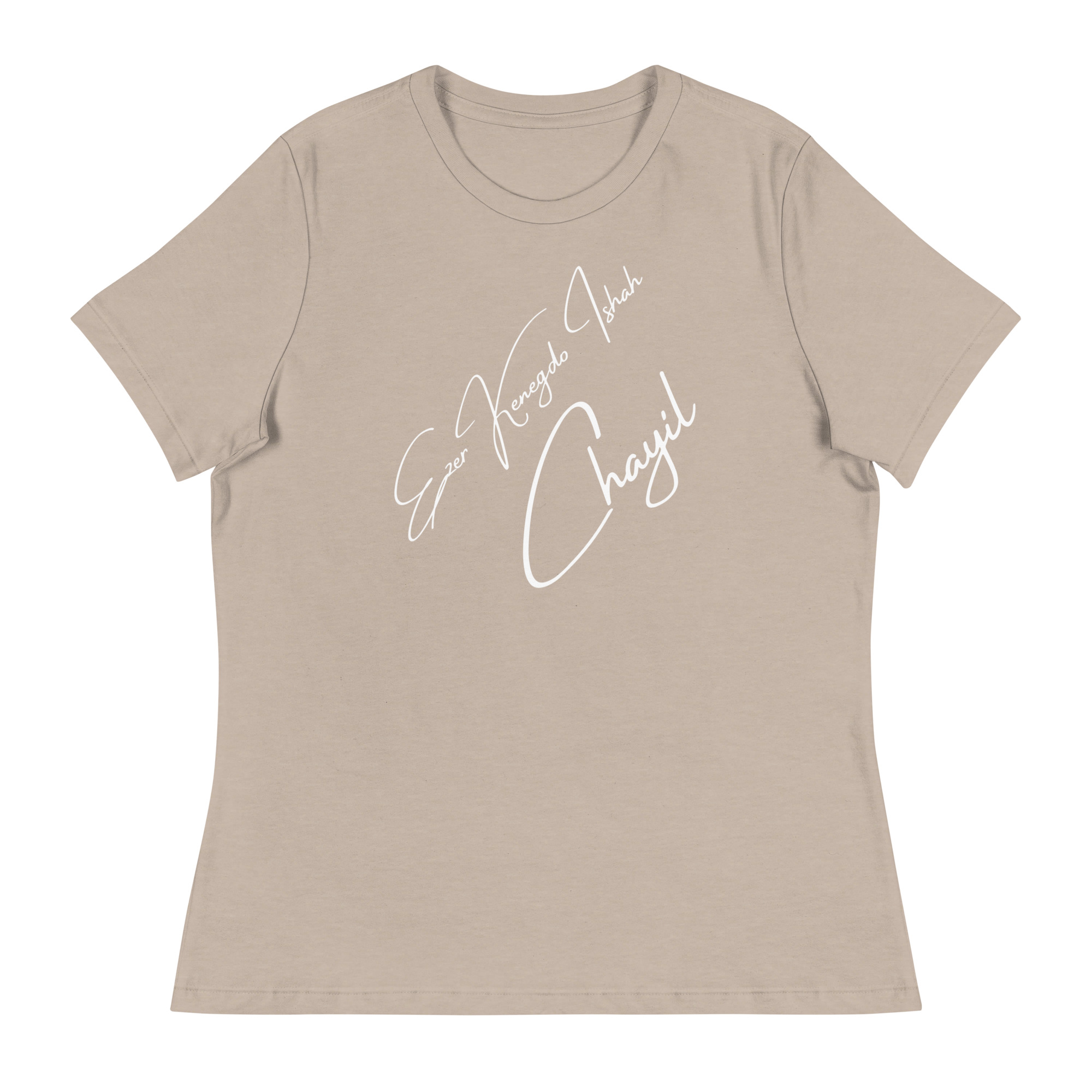 EKIC Women's Relaxed T-Shirt - Image 11