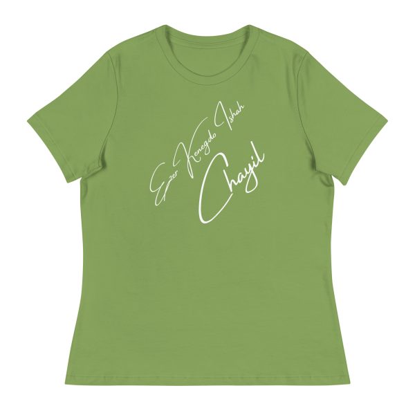 EKIC Women's Relaxed T-Shirt - Image 8