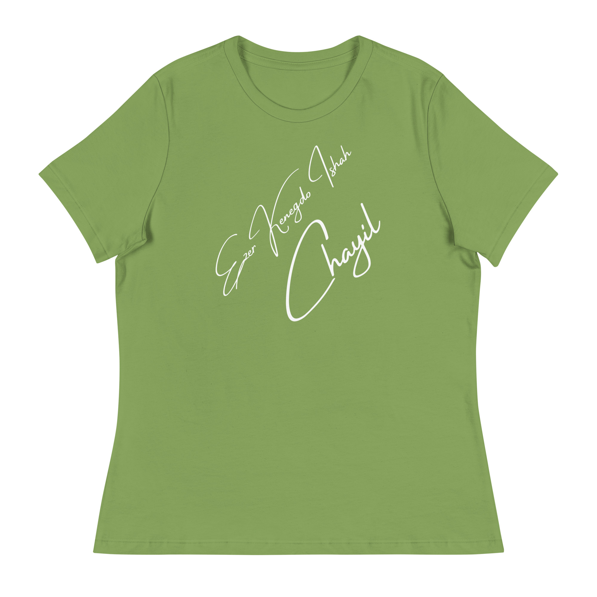 EKIC Women's Relaxed T-Shirt - Image 8