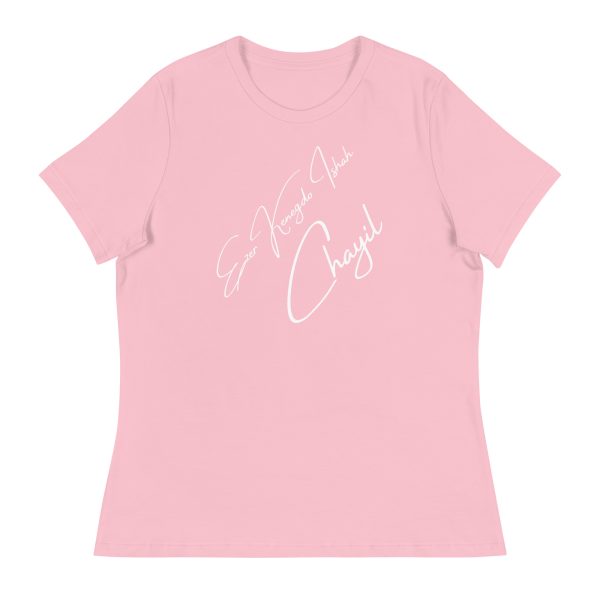 EKIC Women's Relaxed T-Shirt - Image 13