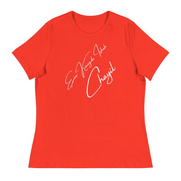 EKIC Women's Relaxed T-Shirt - Image 4