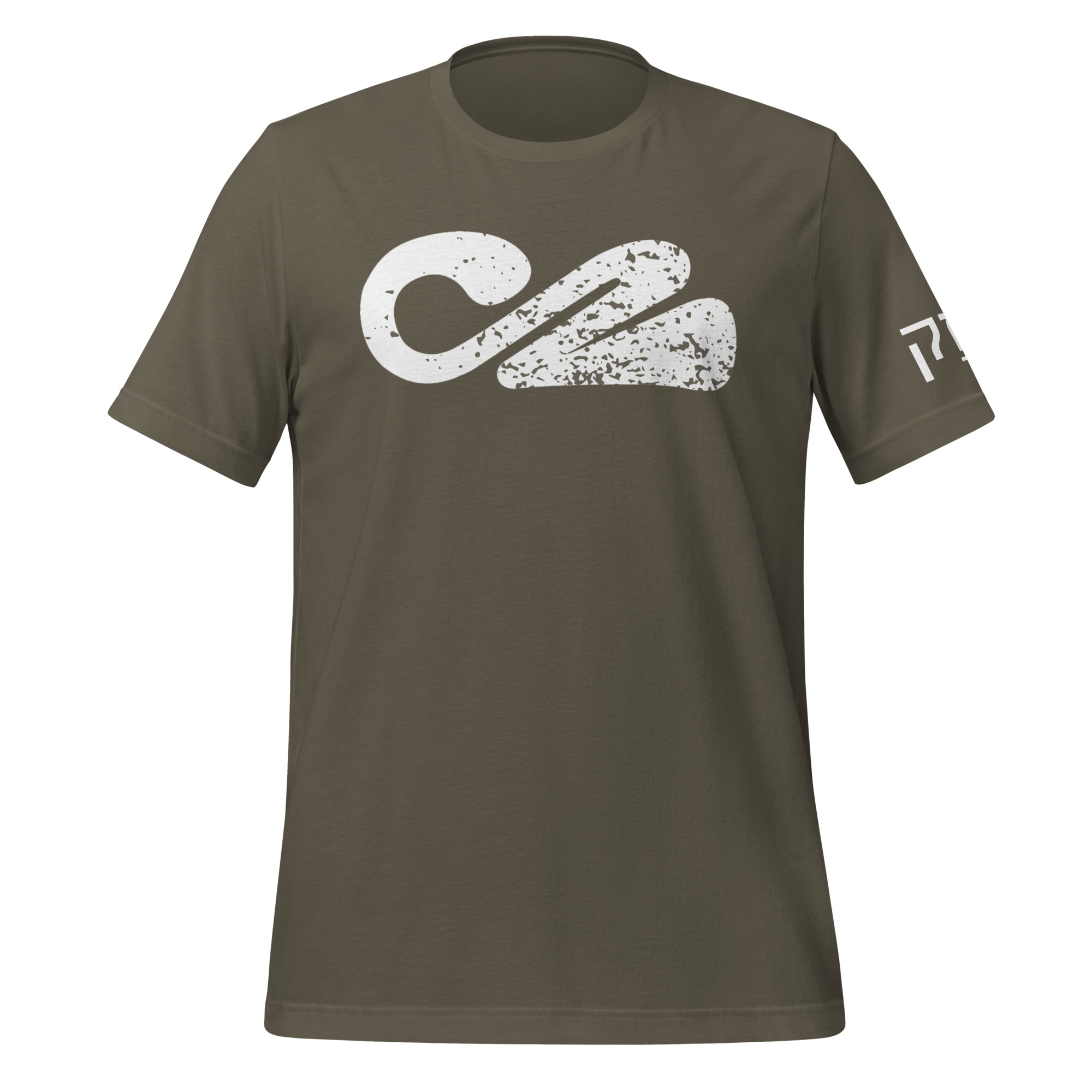 Oz Grunge T-Shirt - Image 7