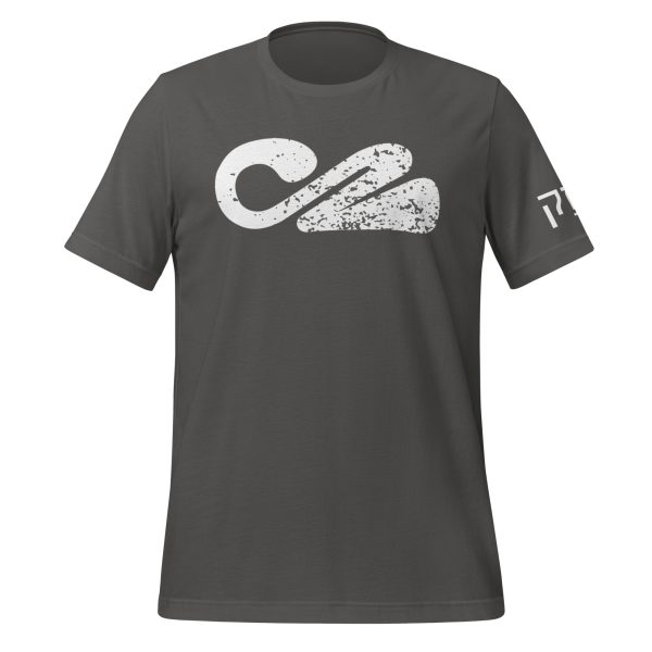 Oz Grunge T-Shirt - Image 5