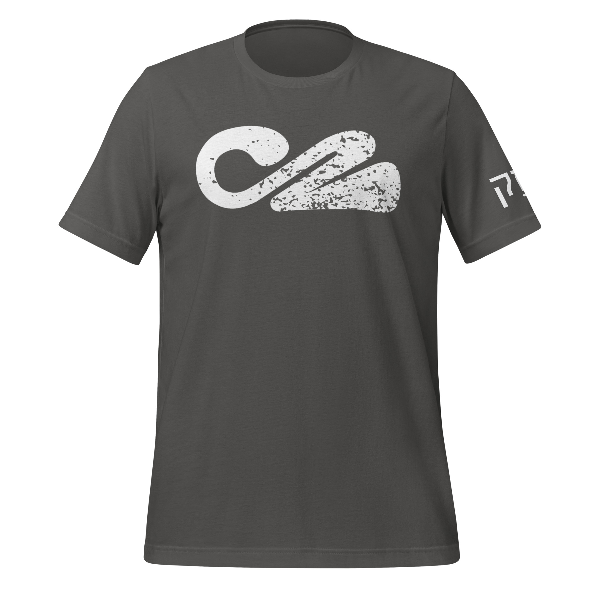 Oz Grunge T-Shirt - Image 5