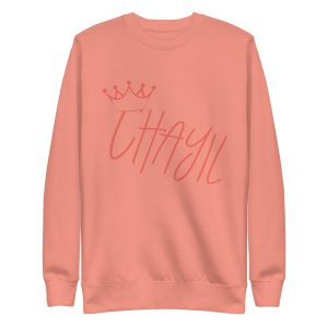 Chayil Sweatshirt